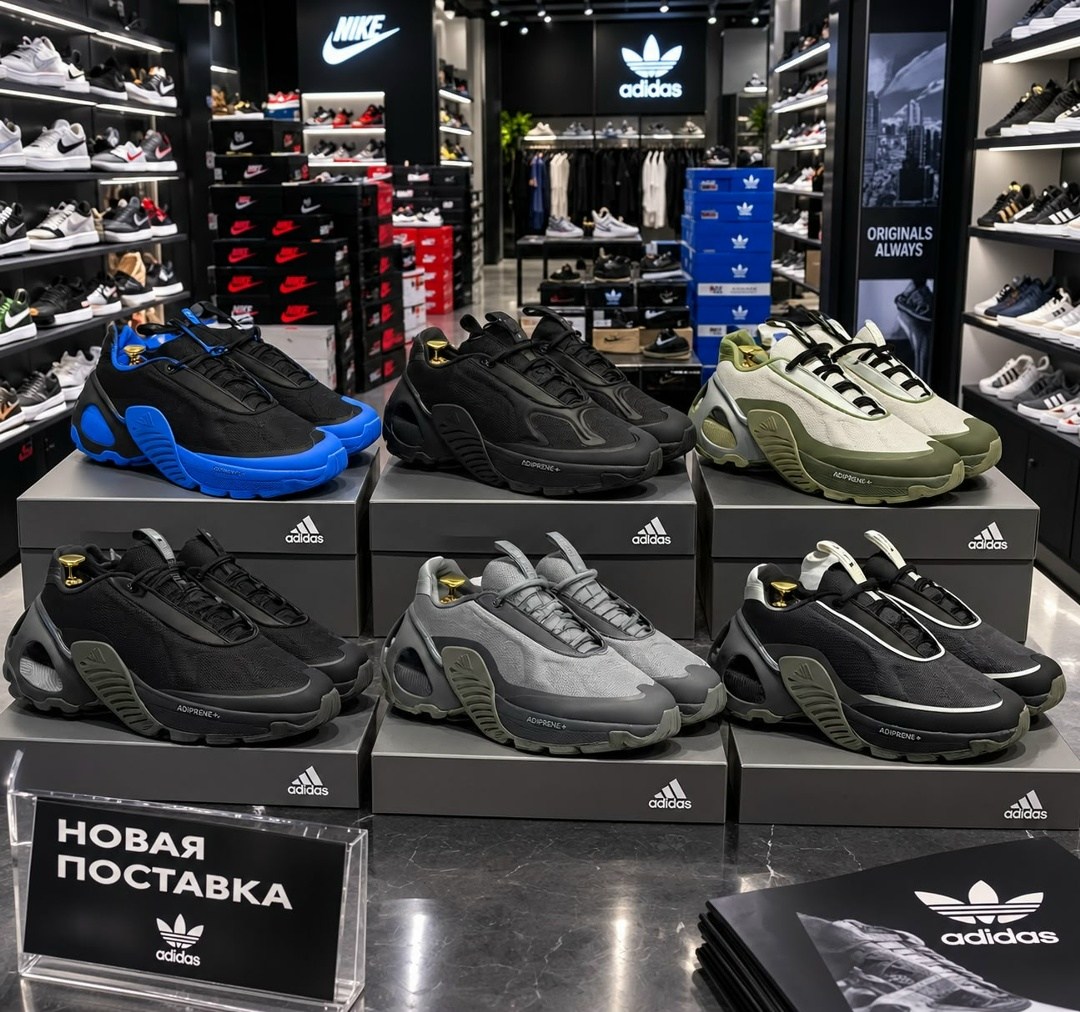 кроссовки мужские adidas,кроссовки adidas,адидас кроссовки,кроссовки adidas ozweego,кроссовки original