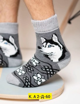 Носки