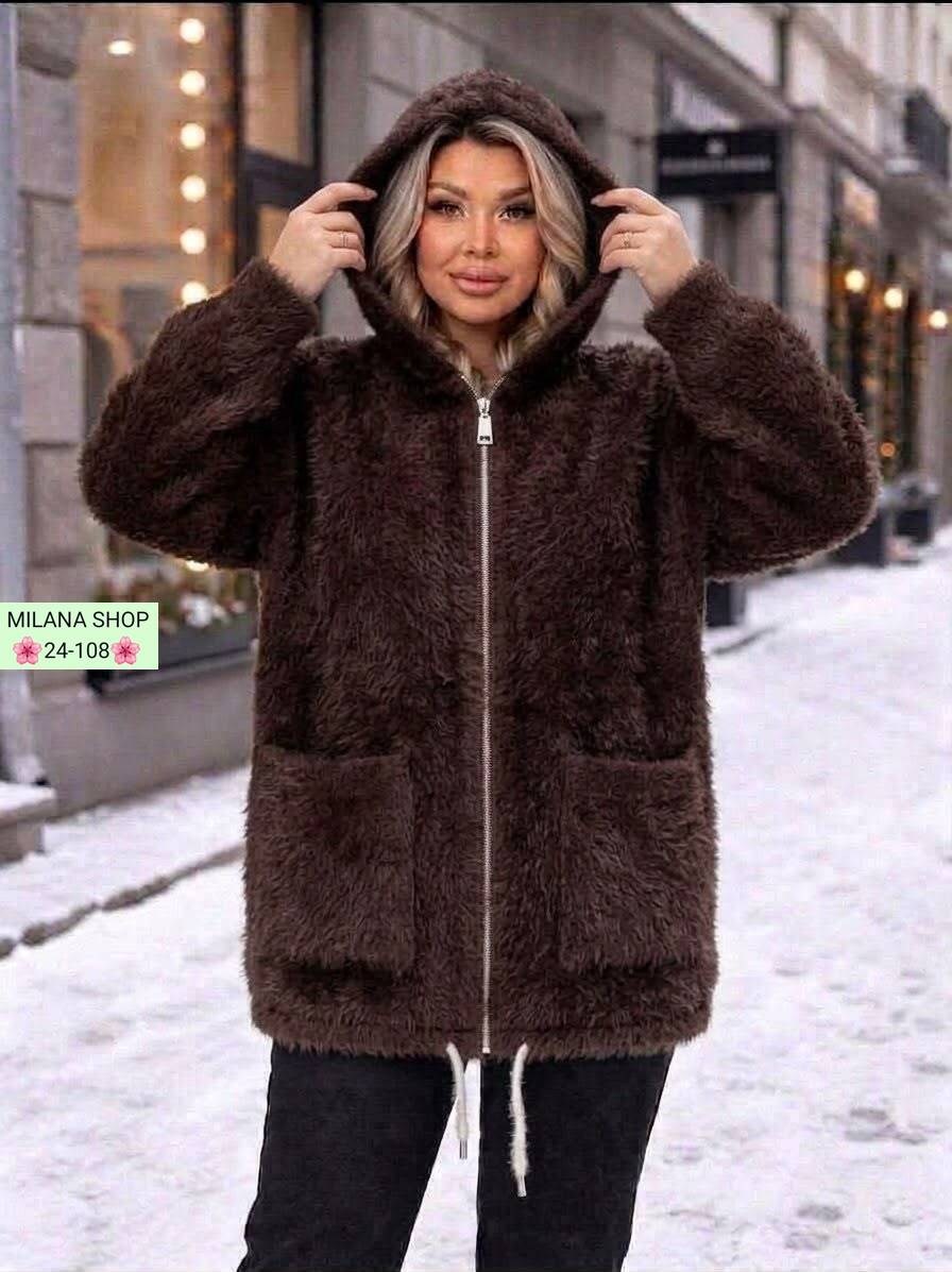 кофта теплая,кардиган альпака,женская кофта,кардиган,кардиган кофта