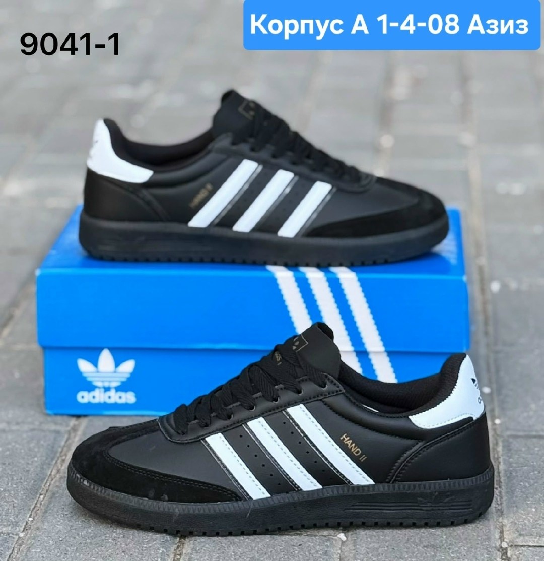 кроссовки adidas spezial,кроссовки adidas samba,,кроссовки adidas,адидас самба черные оригинал