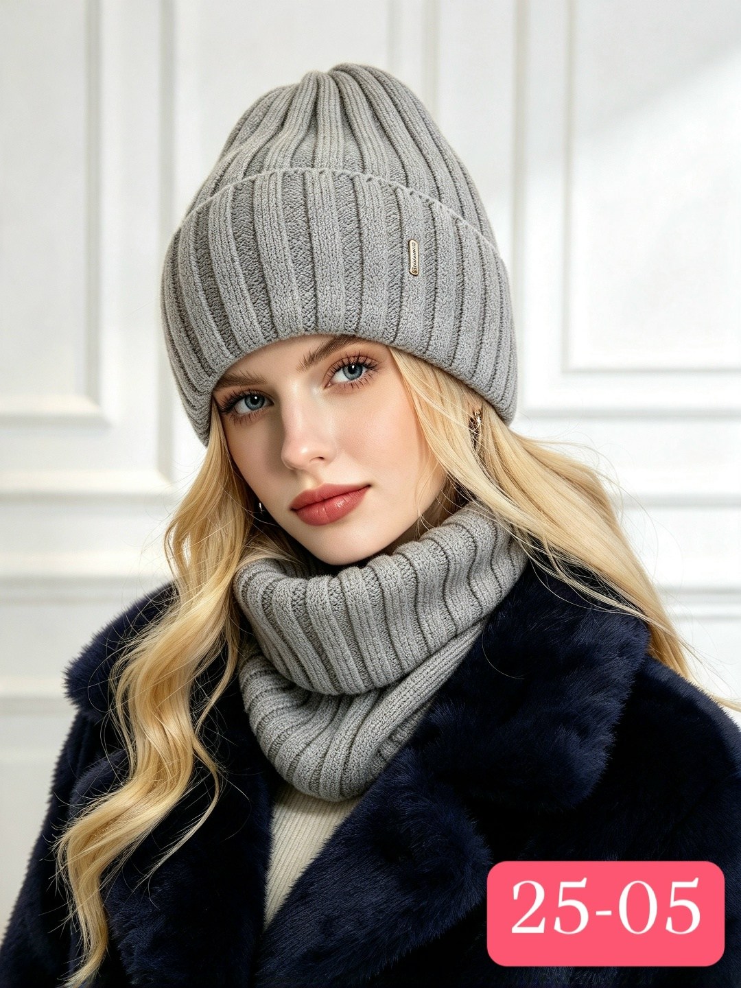 комплект шапка снуд,шапка зимняя вязаная и снуд шарф caldo cappello,комплект шапка и снуд женская,шапка зимняя женская,комплект шапки и хомут