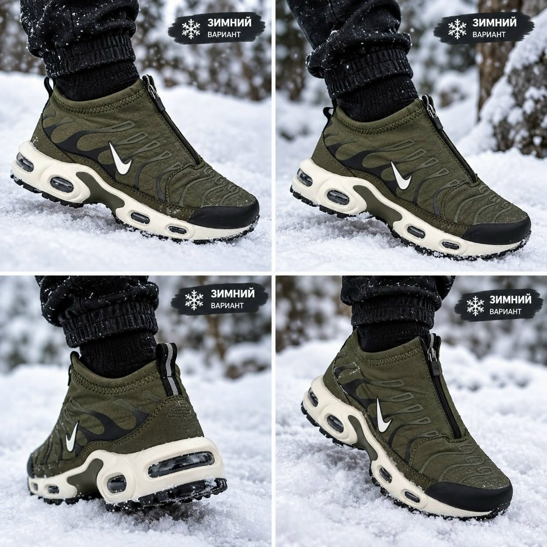 nike air max plus tn,кроссовки air max tn plus nike,,nike air max plus,nike air max tn plus black white