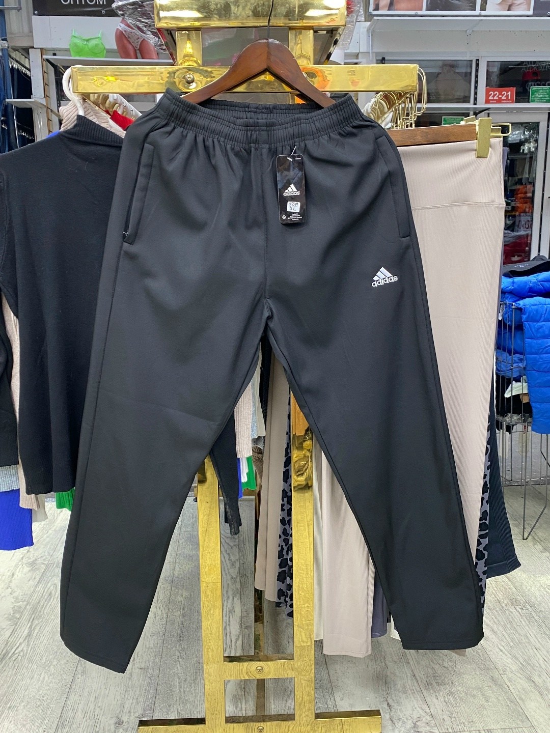 брюки спортивные,мужские спортивные штаны adidas,спортивные брюки мужские adidas gk8894 синие xs,мужские спортивные брюки,мужские спортивные штаны
