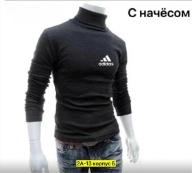 Свитер