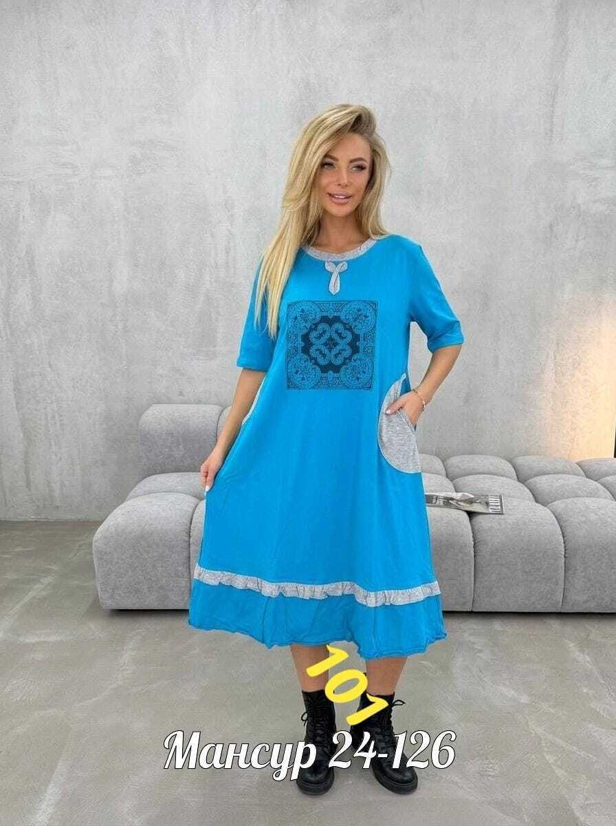 женская платье,нарядное платье,,платье,платье джинс
