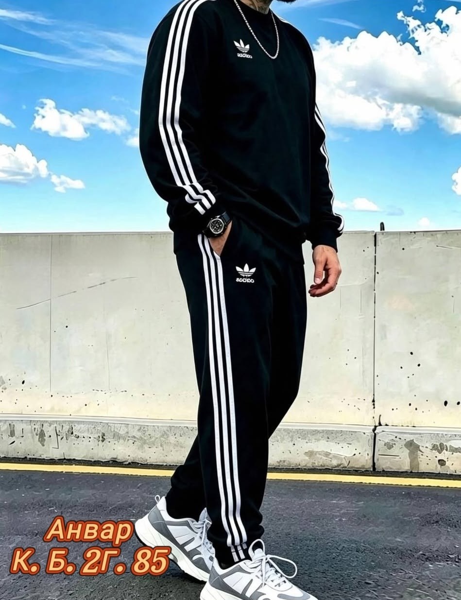 спортивные штаны адидас мужские с манжетами,спортивные штаны adidas мужские,штаны адидас спортивные,штаны мужские,штаны адидас