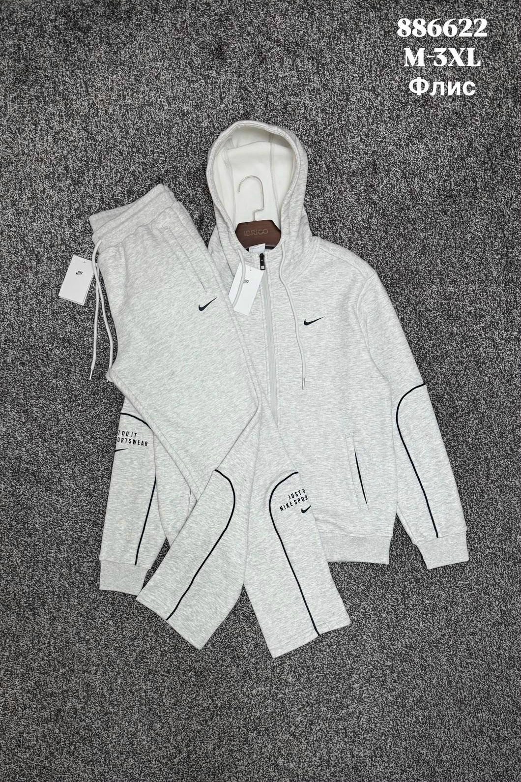 спортивный костюм nike tech fleece,спортивный костюм nike,костюм nike tech fleece,серый костюм nike tech fleece,спортивный костюм nike tech fleece серый