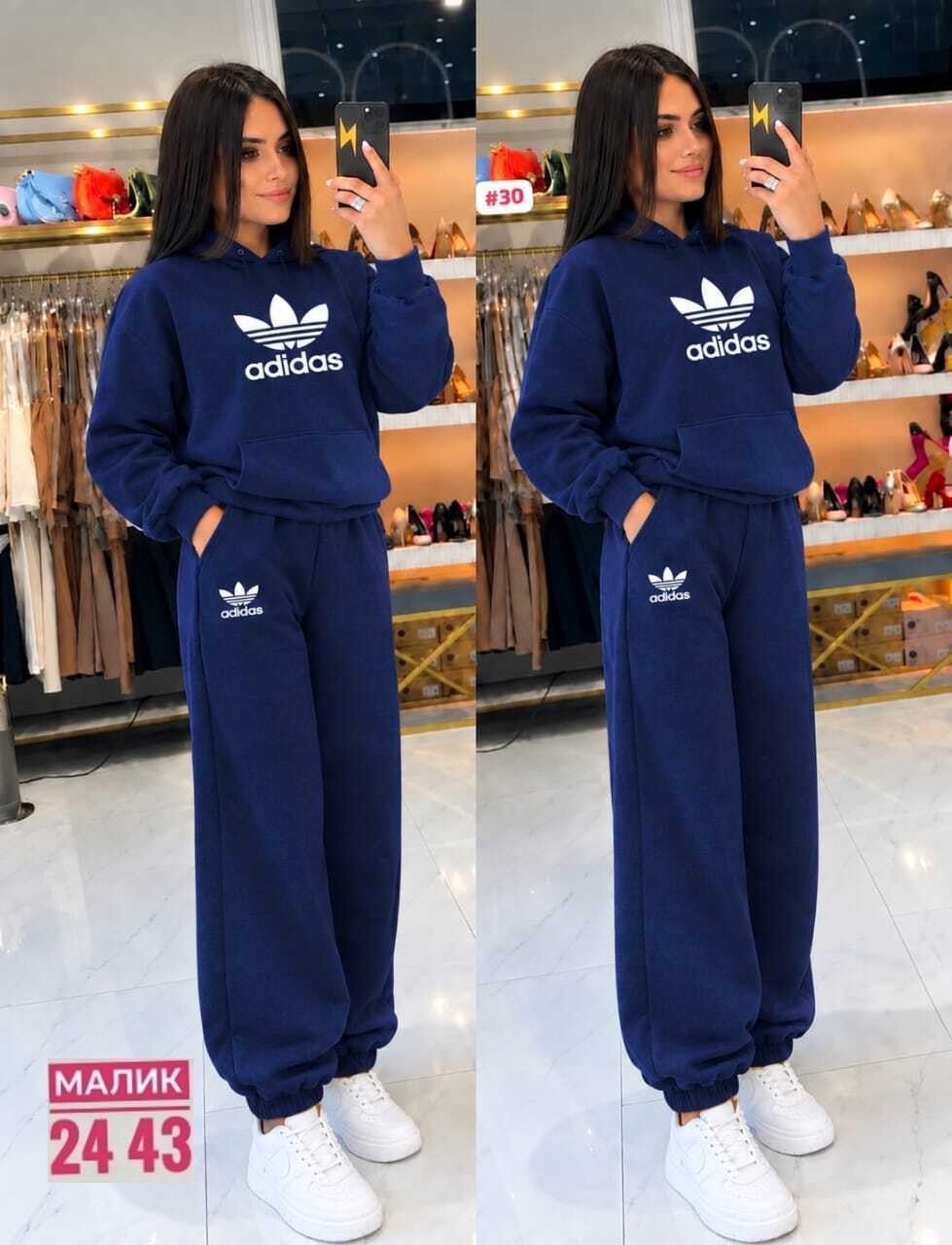 костюм спортивный adidas,костюм спортивный adidas костюм спортивный,костюм спортивный женский,костюм спортивный,спортивные костюмы адидас женские