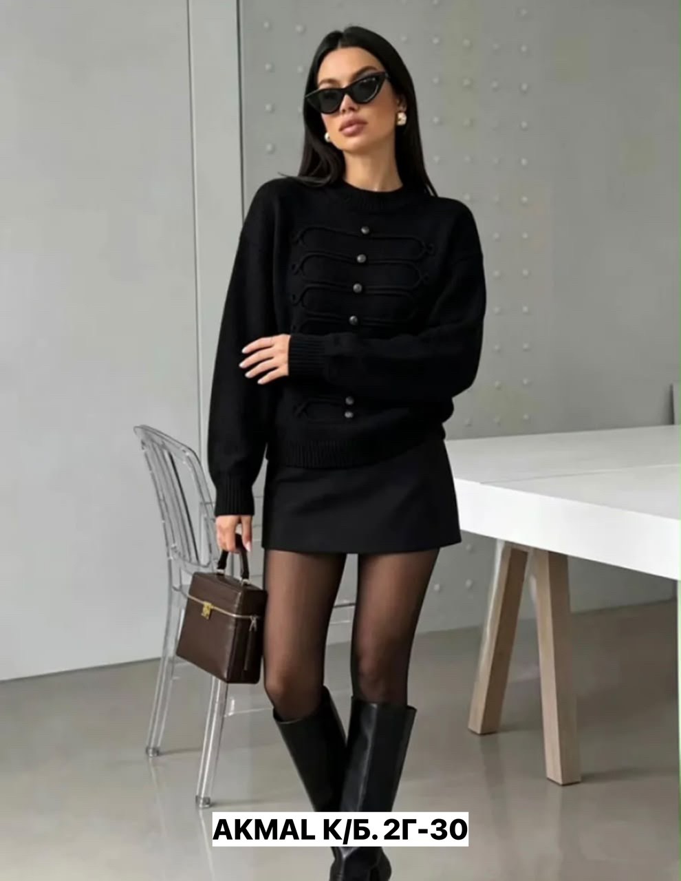 кофта женская,костюм с юбкой,кардиган кофта,кофта классическая
