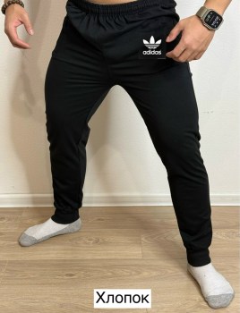 Брюки