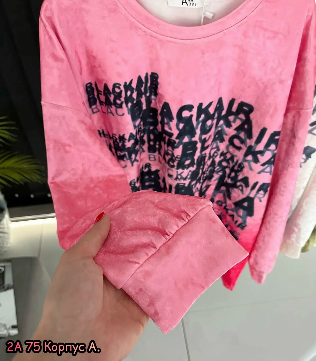 женская кофта,свитшот женская,кофта толстовка,кофта женская с принтом,кофта модная