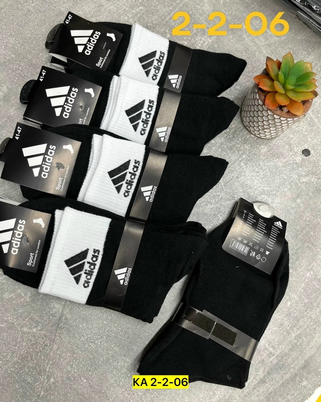носки мужские adidas,носки мужские 10 пар,мужской носки,мужской спортивный носки,комплект носки мужские
