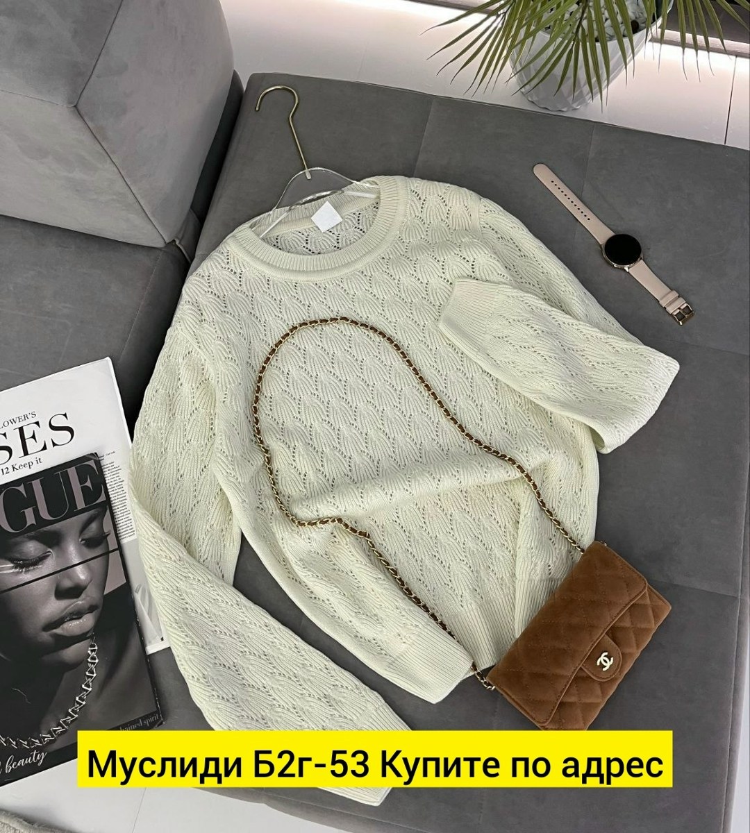 джемпер вязаный кофта,свитера вязаные,свитер вязаный женский,идеи для кофты,кофта свитер женский