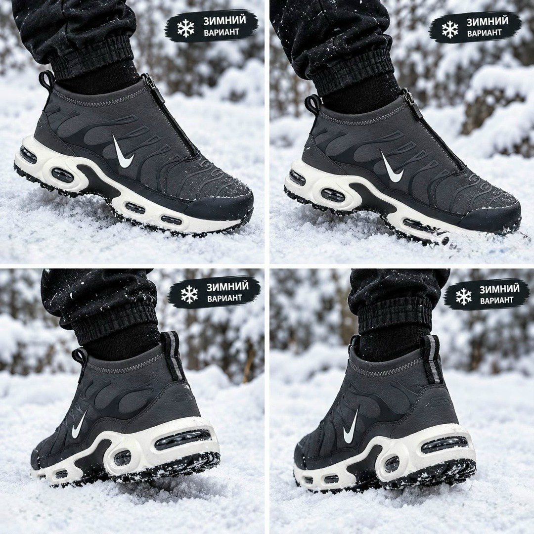 nike air max plus tn,кроссовки air max tn plus nike,,nike air max plus,nike air max tn plus black white