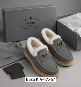 Ботинки
