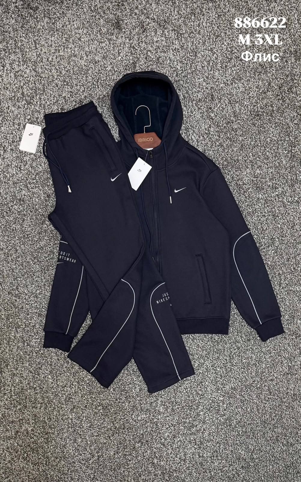 спортивный костюм nike tech fleece,спортивный костюм nike,костюм nike tech fleece,серый костюм nike tech fleece,спортивный костюм nike tech fleece серый
