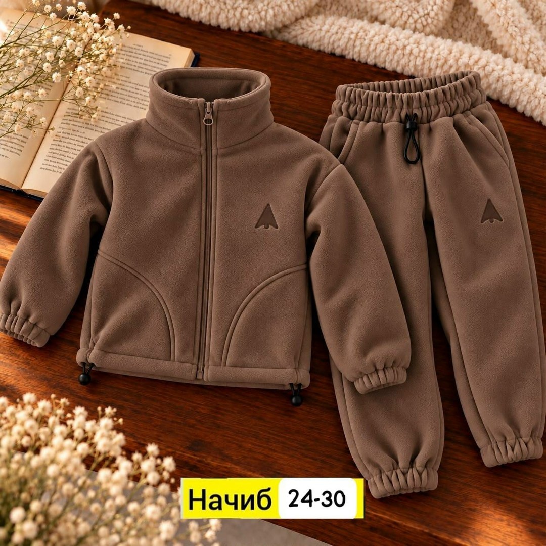 флисовый костюм детский,флисовый костюм,флисовые костюмы,флисовый костюм для мальчика,флисовые костюмы для детей