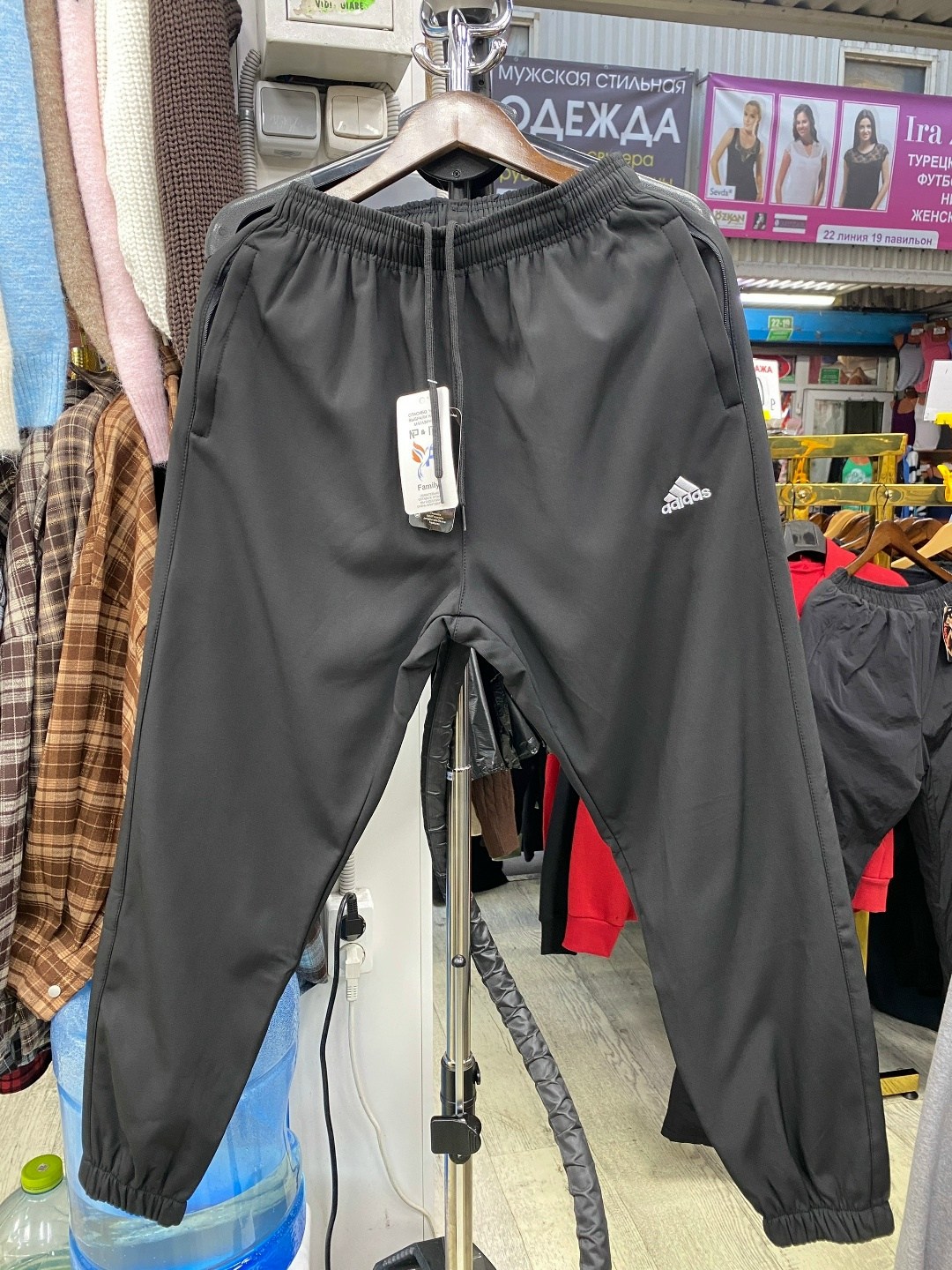 мужские спортивные штаны,спортивные штаны adidas terrex,спортивные штаны,спортивные брюки,штаны спортивные мужские adidas