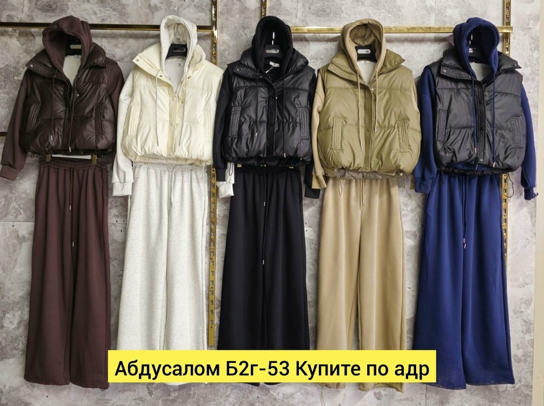 костюм тройка женский с жилетом спортивный теплый,женский костюм тройка,костюм тройка,спортивный костюм тройка с жилеткой,теплый костюм