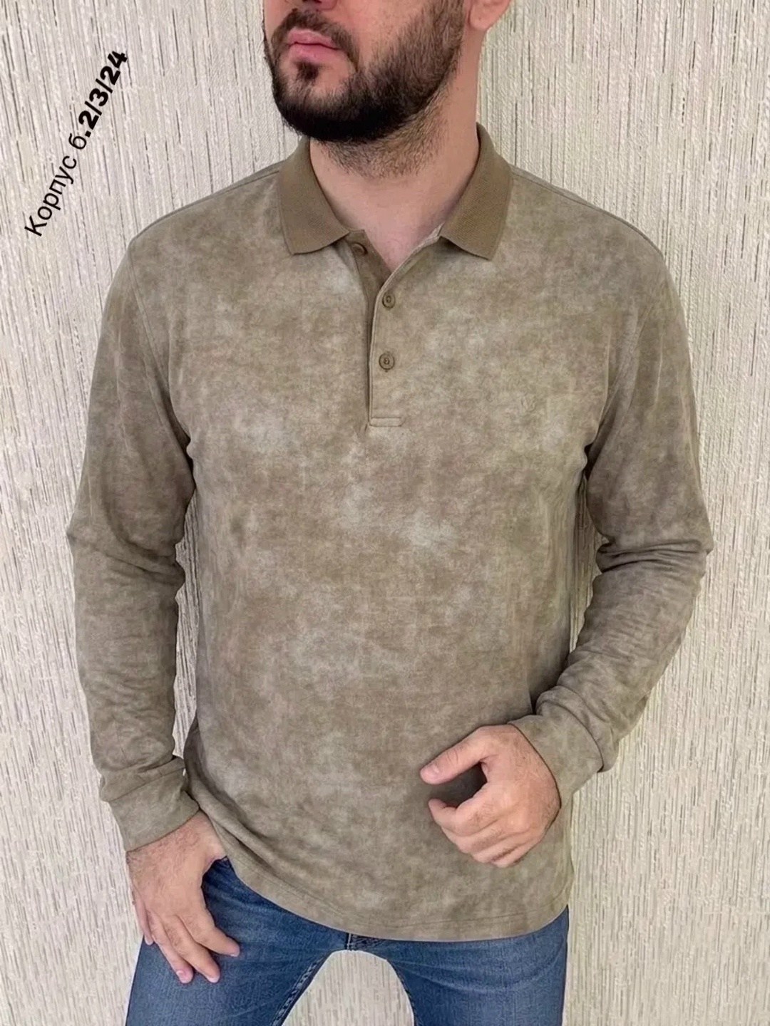 рубашка кофта,кофта муж,мужская кофта,кофта мужская джемпер,мужская мода