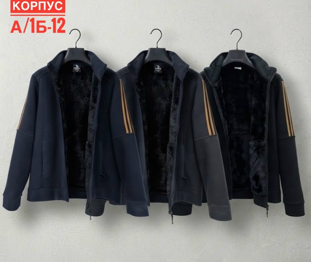 adidas jacket,кофта адидас,adidas original,спортивные костюмы адидас,adidas толстовка мужская