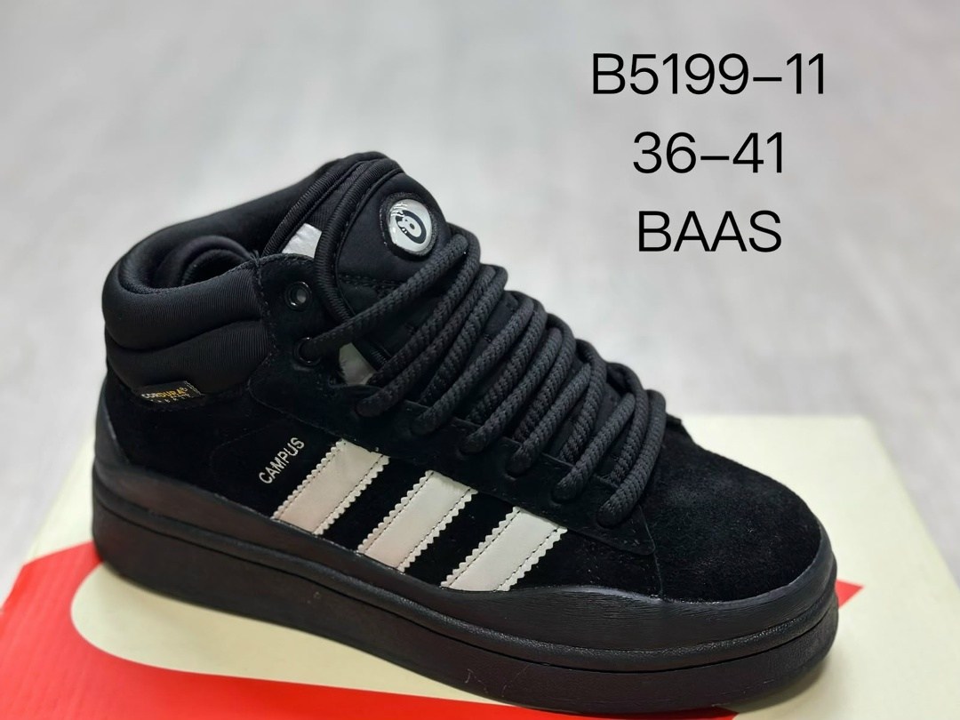 зимние кроссовки adidas campus,зимние кроссовки adidas,зимние кроссовки adidas campus high,кроссовки зимние adidas campus женские,кроссовки adidas