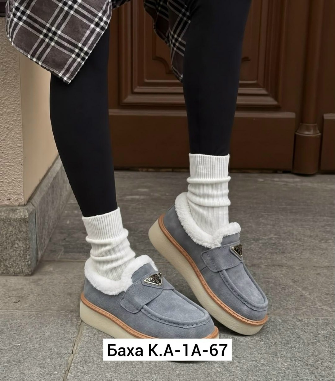 ботинки prada женские на меху зима размер 36-40,лоферы prada,туфли-лоферы женские prada a131269 замшевые зимние с мехом серые,ботинки prada,лоферы женские prada с мехом