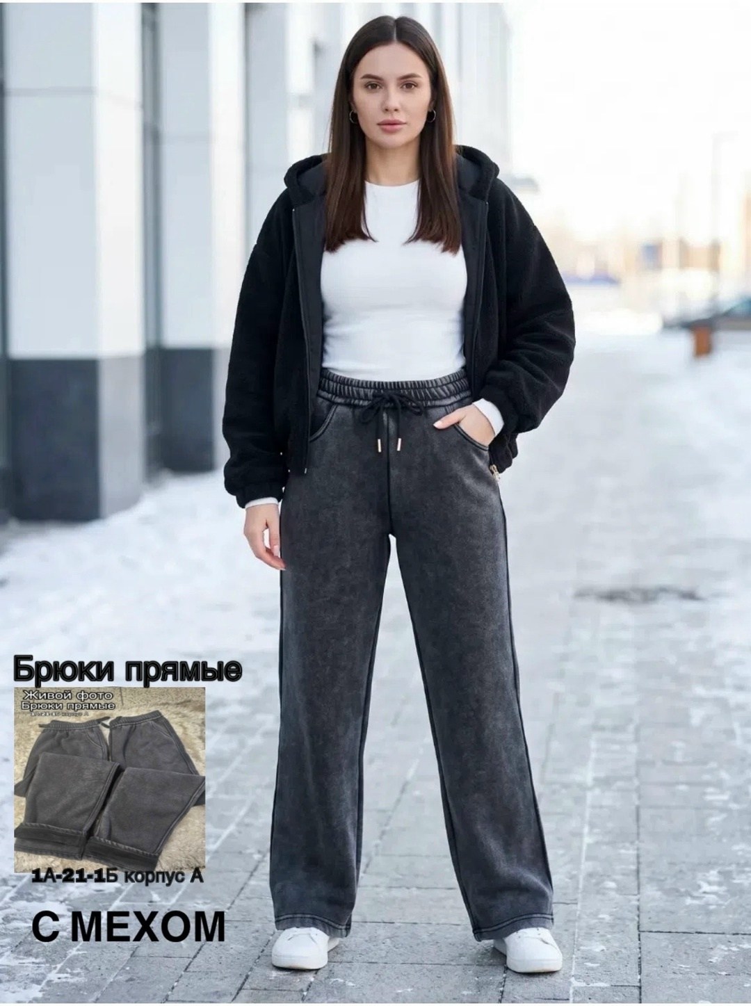 свитшот женская,женская толстовка,одежда для женщин,куртка женская,спортивные костюм