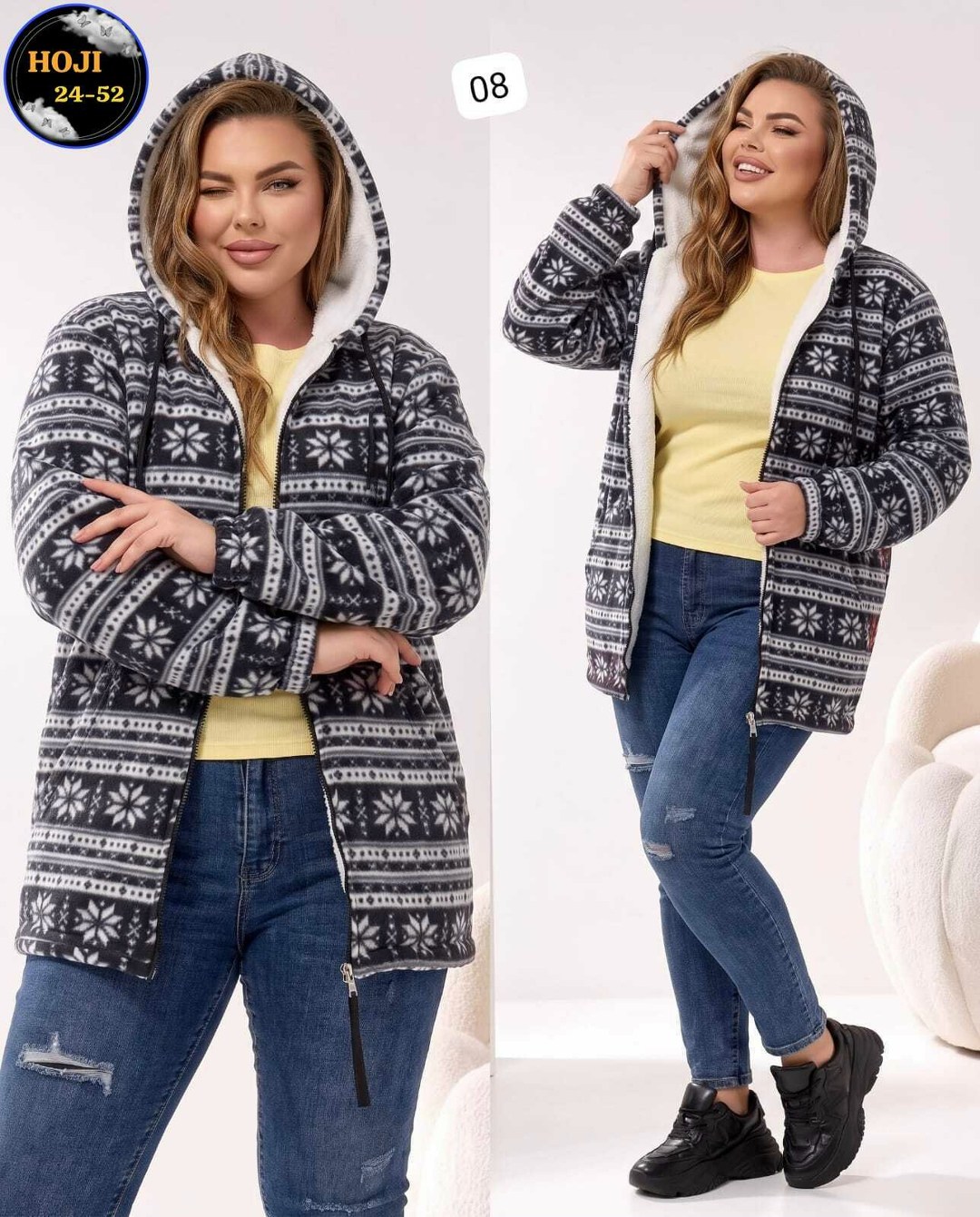 кардиган кофта,теплая кофта,куртка кардиган,кофта женская,кардиган