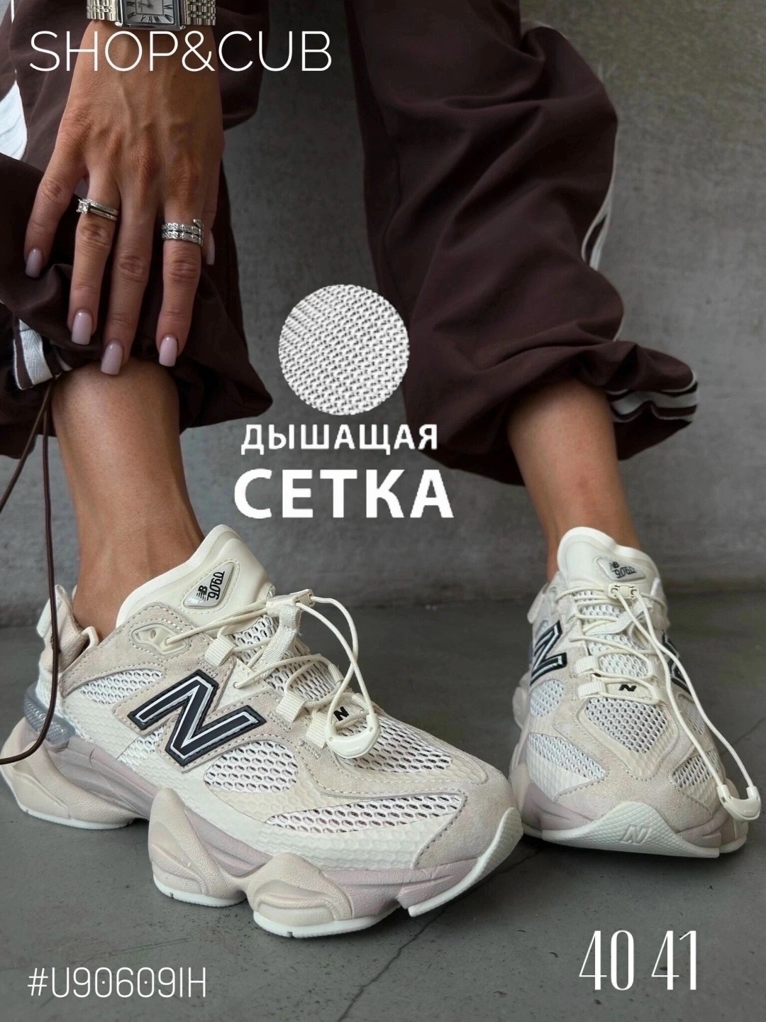 кроссовки женские,,спортивная ,кроссовки на массивной подошве, женская