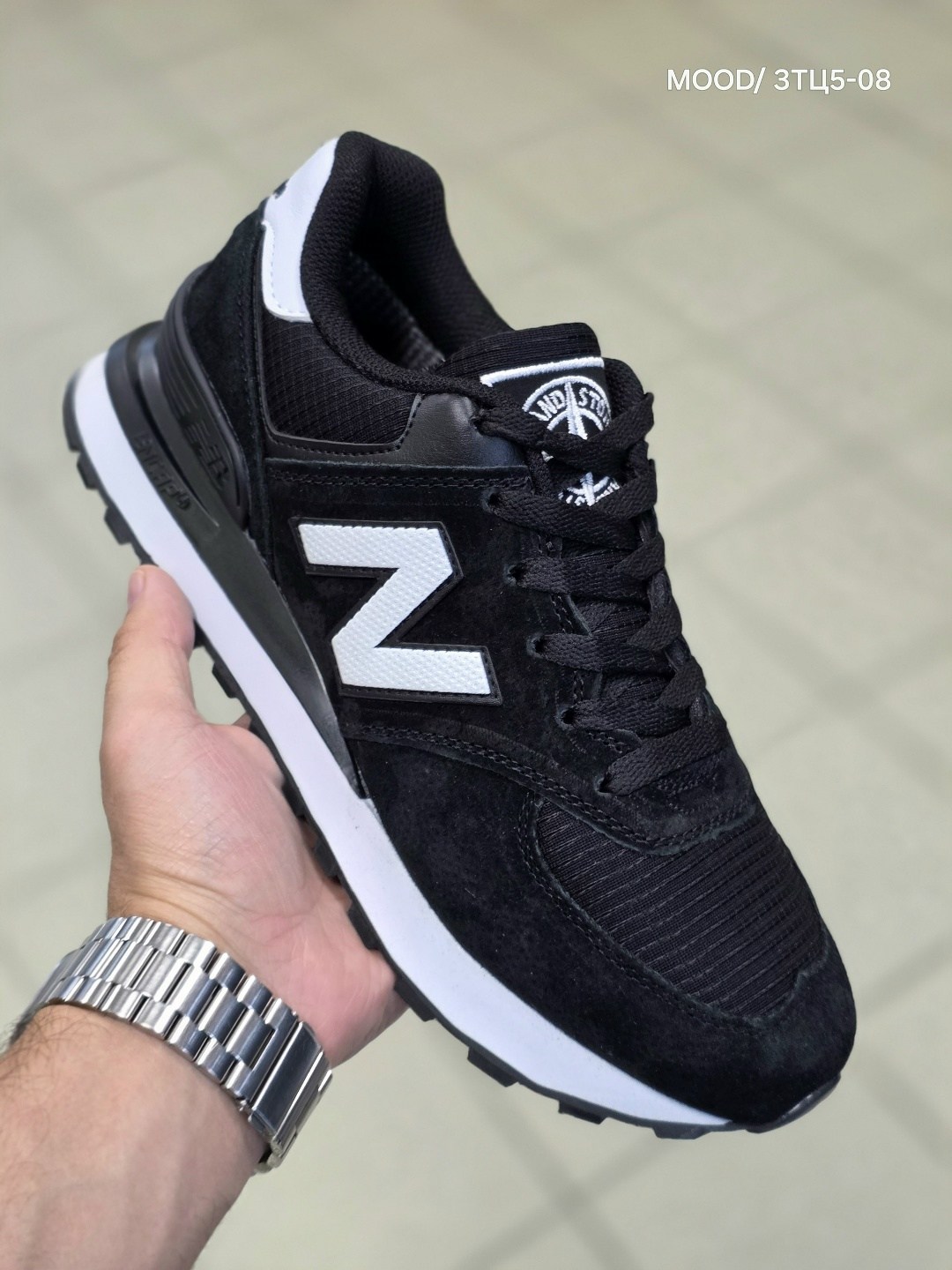 кроссовки мужские new balance 574,кроссовки new balance 574,кроссовки new balance,кроссовки new balance 574 stone island,кроссовки new balance 574 мужские серые