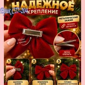 1000 мелочей
