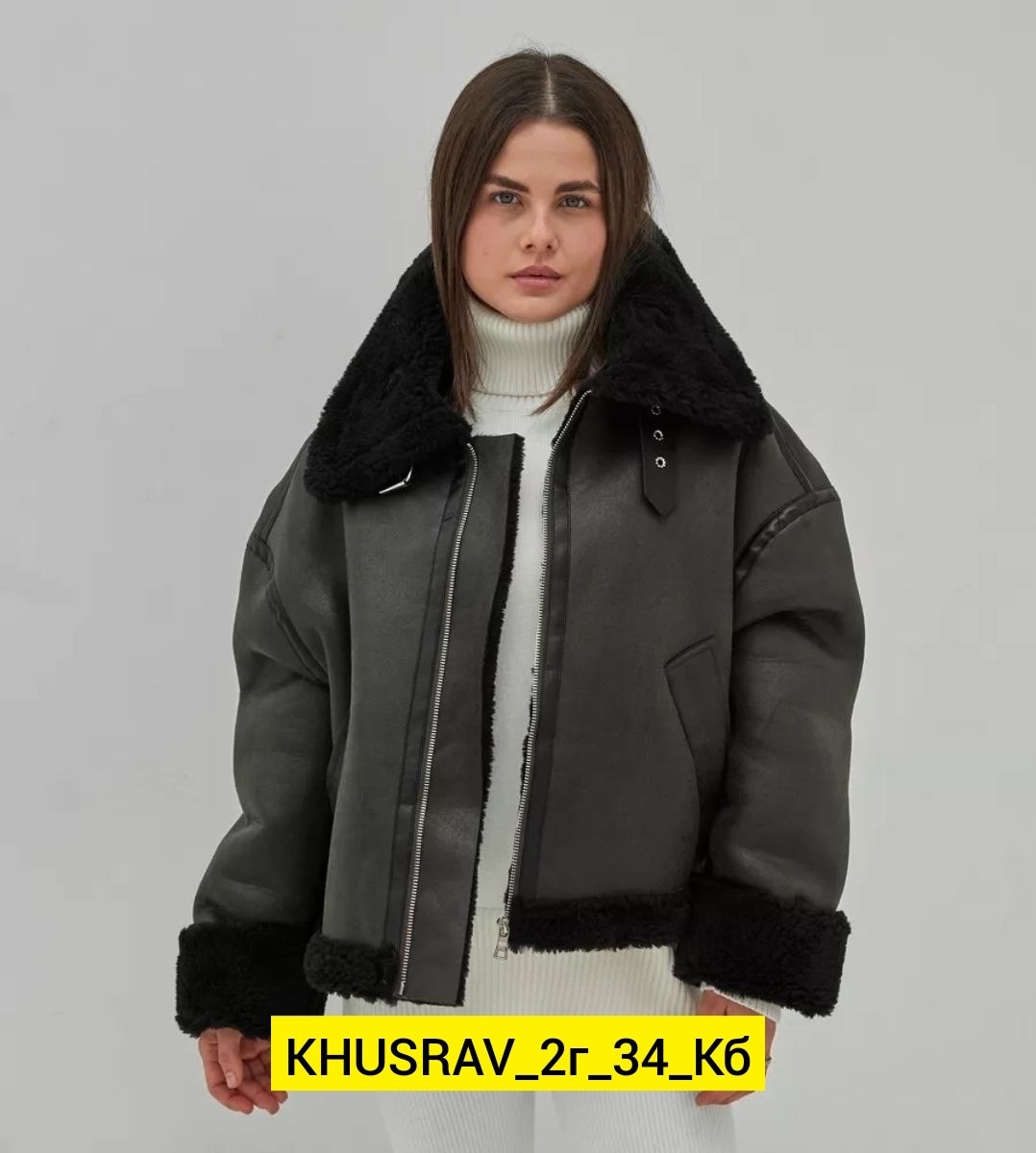дубленка авиатор женская куртка oksana firsanova,женская дубленка - авиатор,дубленка женская,куртка авиатор из овчины женская,дубленка авиатор оверсайз женская