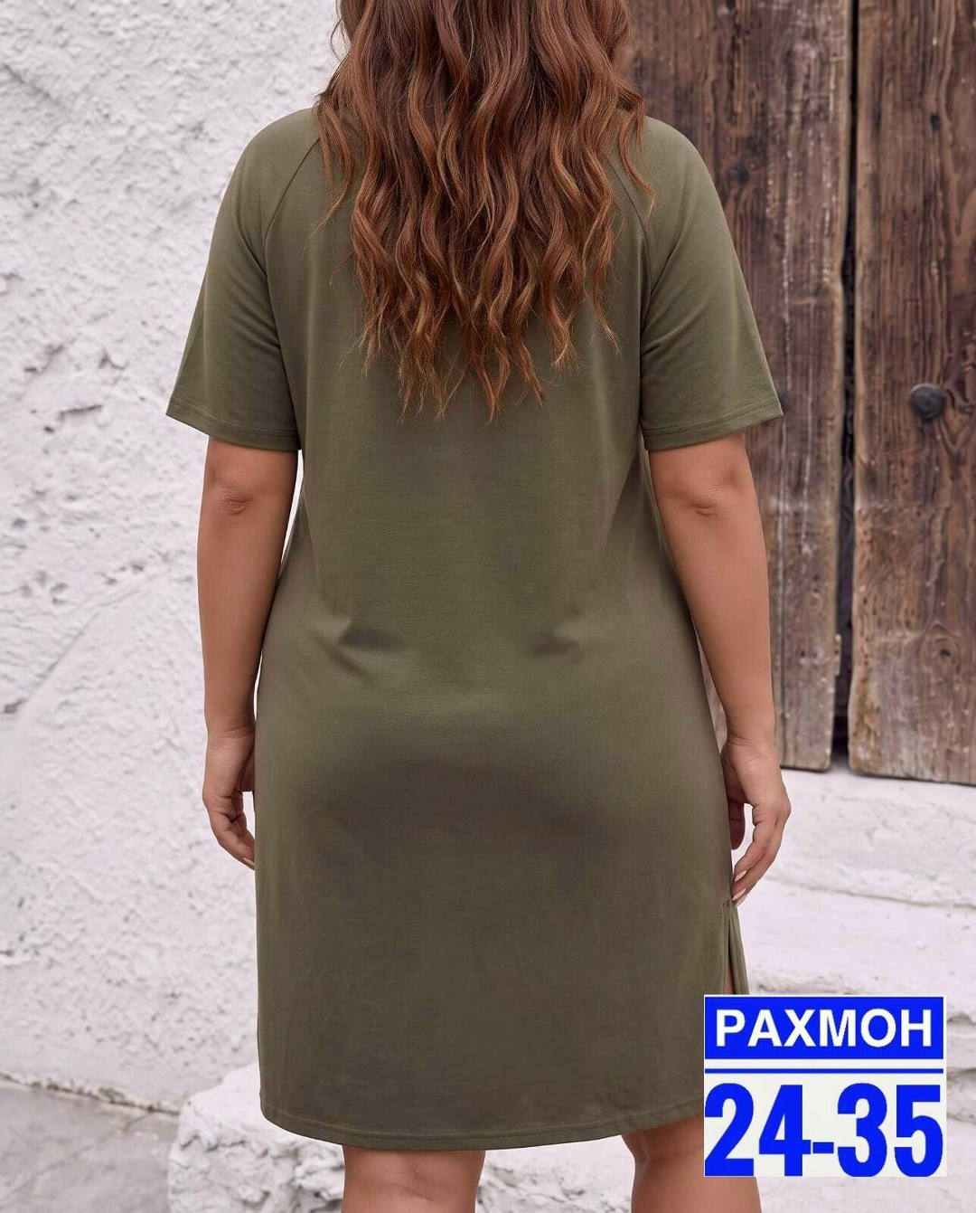 платье женская,платье,трикотажное платье,спортивное платье из трикотажа,платье домашнее женское