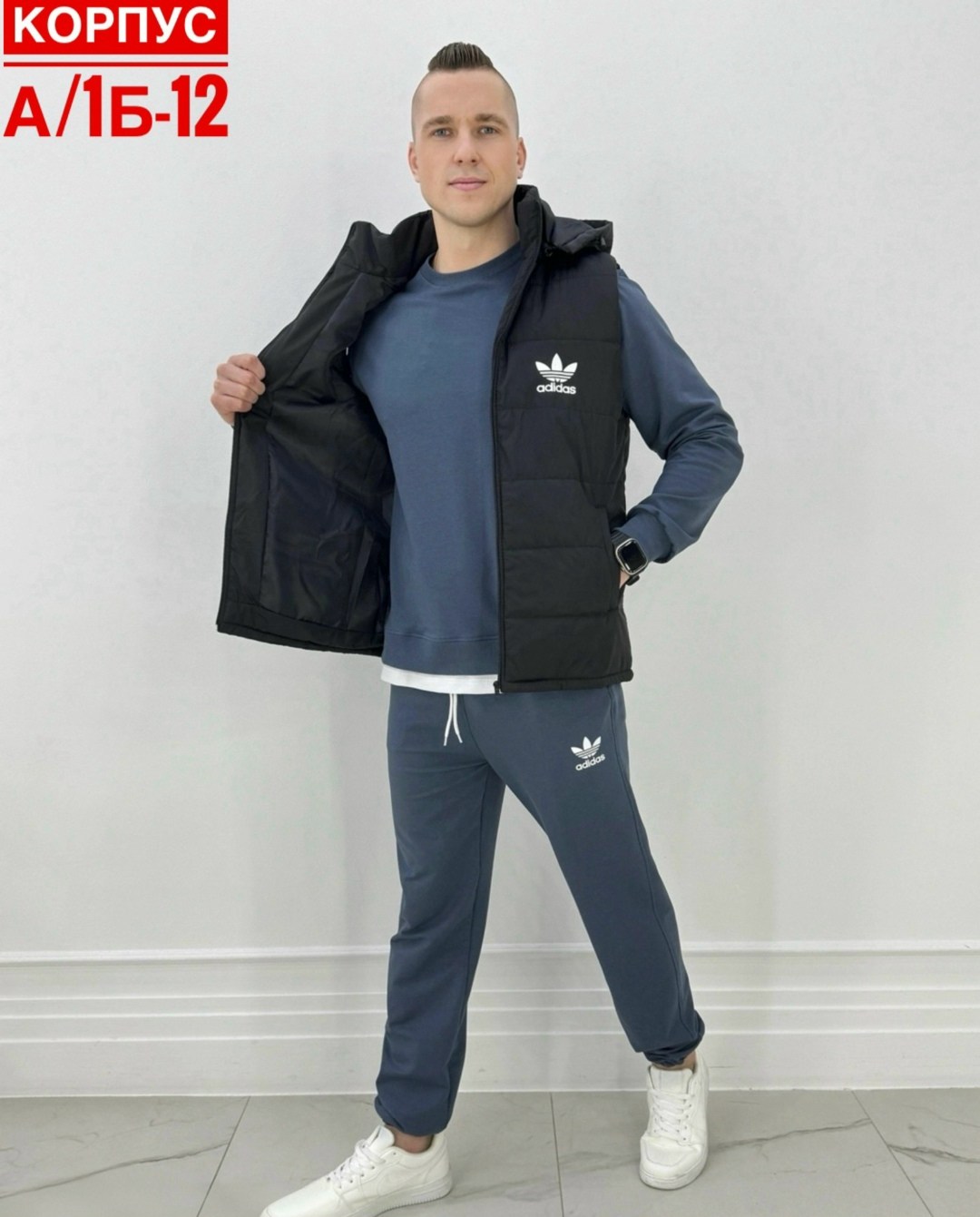 спортивный костюм тройка с жилеткой,мужской спортивный костюм,спортивный костюм,спортивный костюм мужской теплый adidas,
