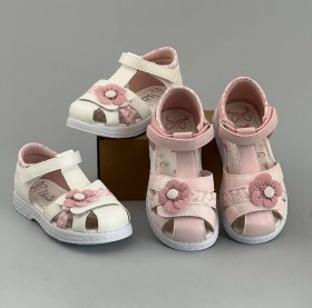 Сандали