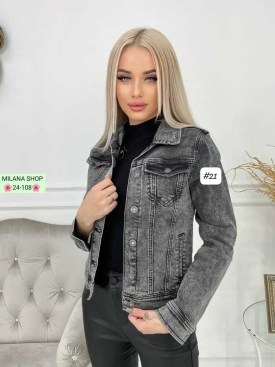 Джинсы