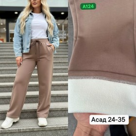 Брюки