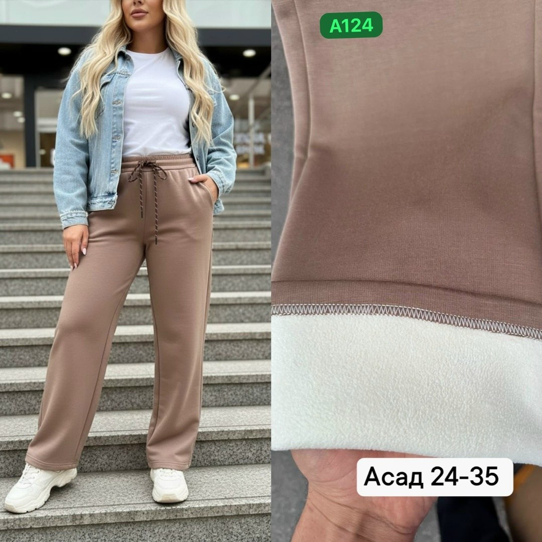 штаны на флисе,спортивные женские брюки,брюки женские,женские брюки легинсы,женские широкие брюки