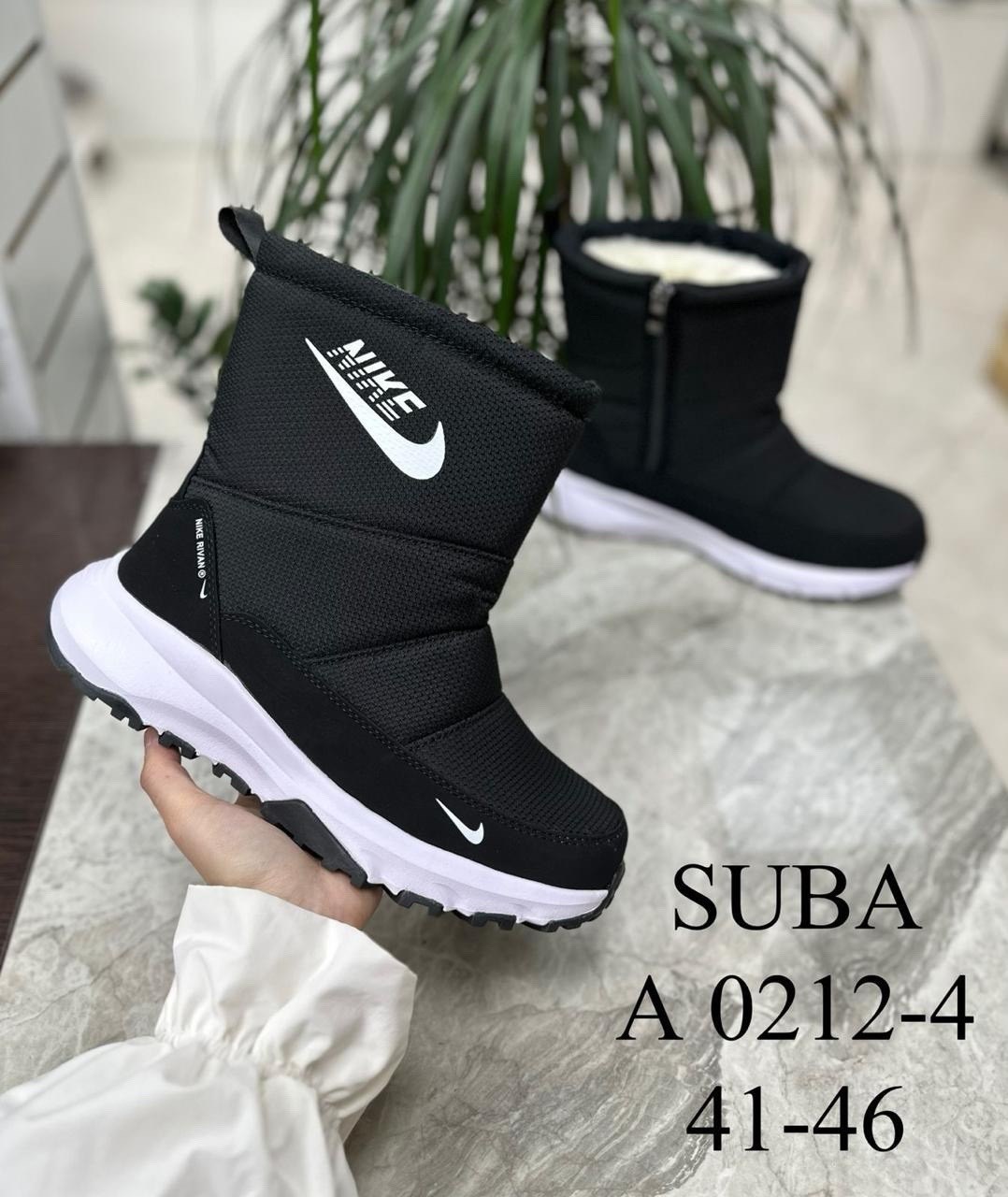 дутики nike арт 5716,зимние сапоги nike,дутики nike,дутики nike мужские зимние,