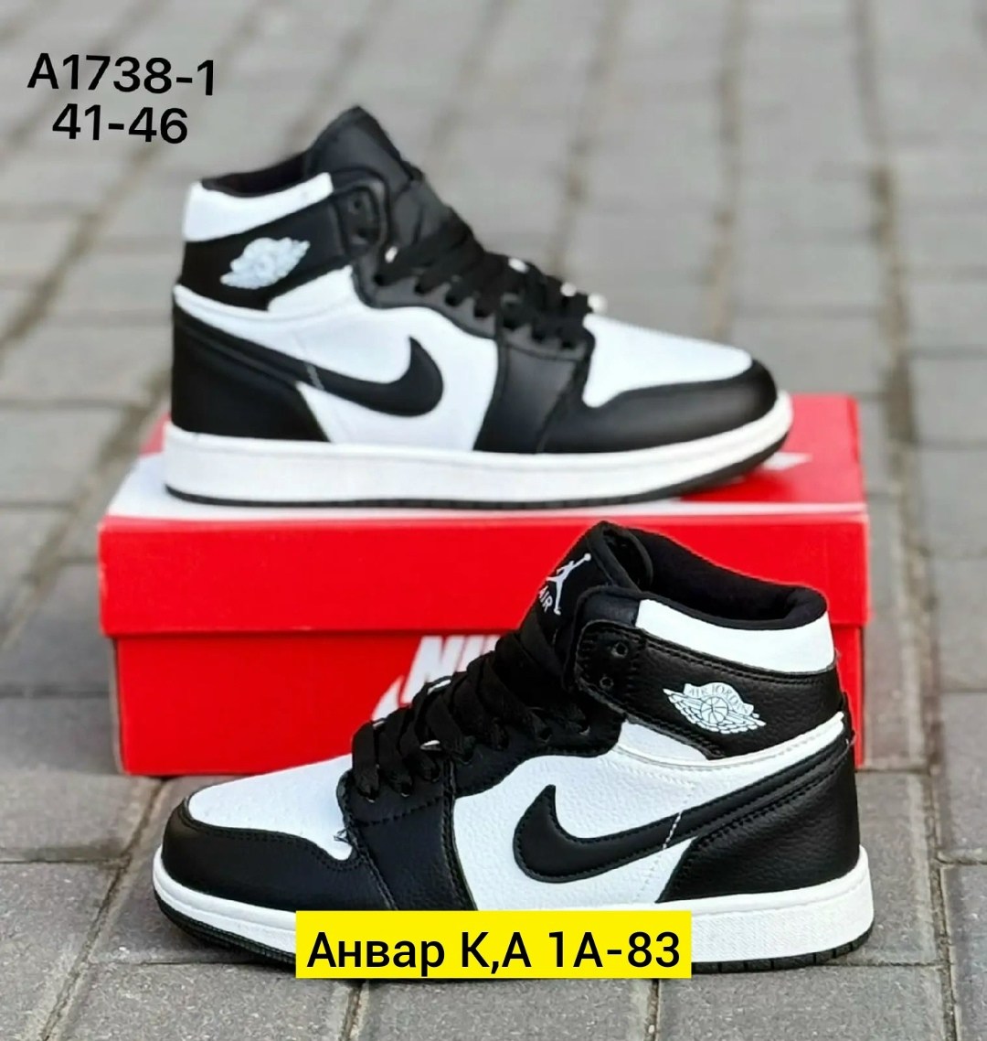 кроссовки,кроссовки nike air jordan 1,кроссовки мужские nike air jordan,кроссовки nike air jordan,кроссовки nike air jordan 1 high og