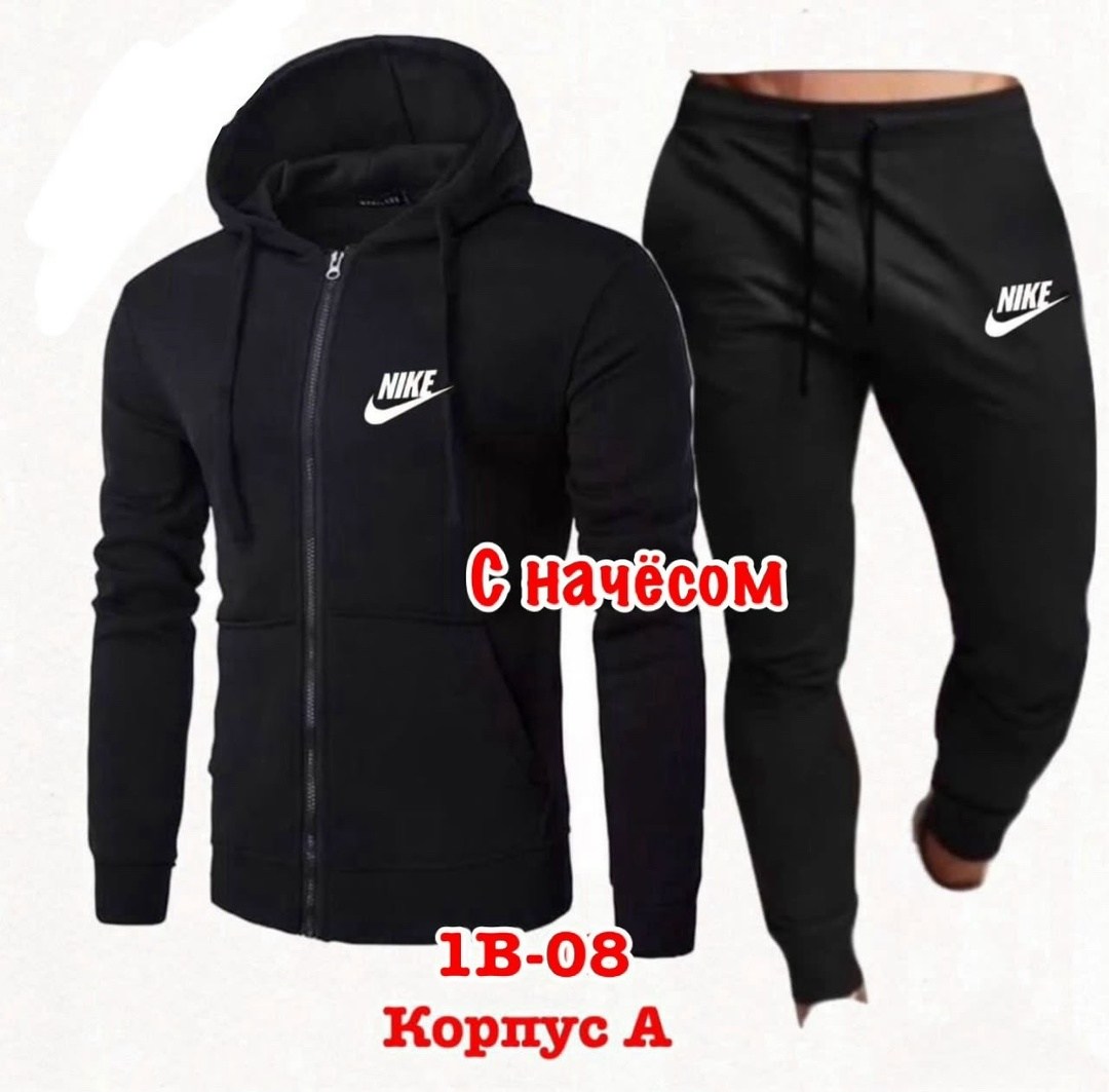 спортивный костюм adidas,мужской спортивный костюм,мужской спортивный костюм adidas,мужской спортивный костюм adidas bs259615z007,спортивный костюм мужской спортивный костюм