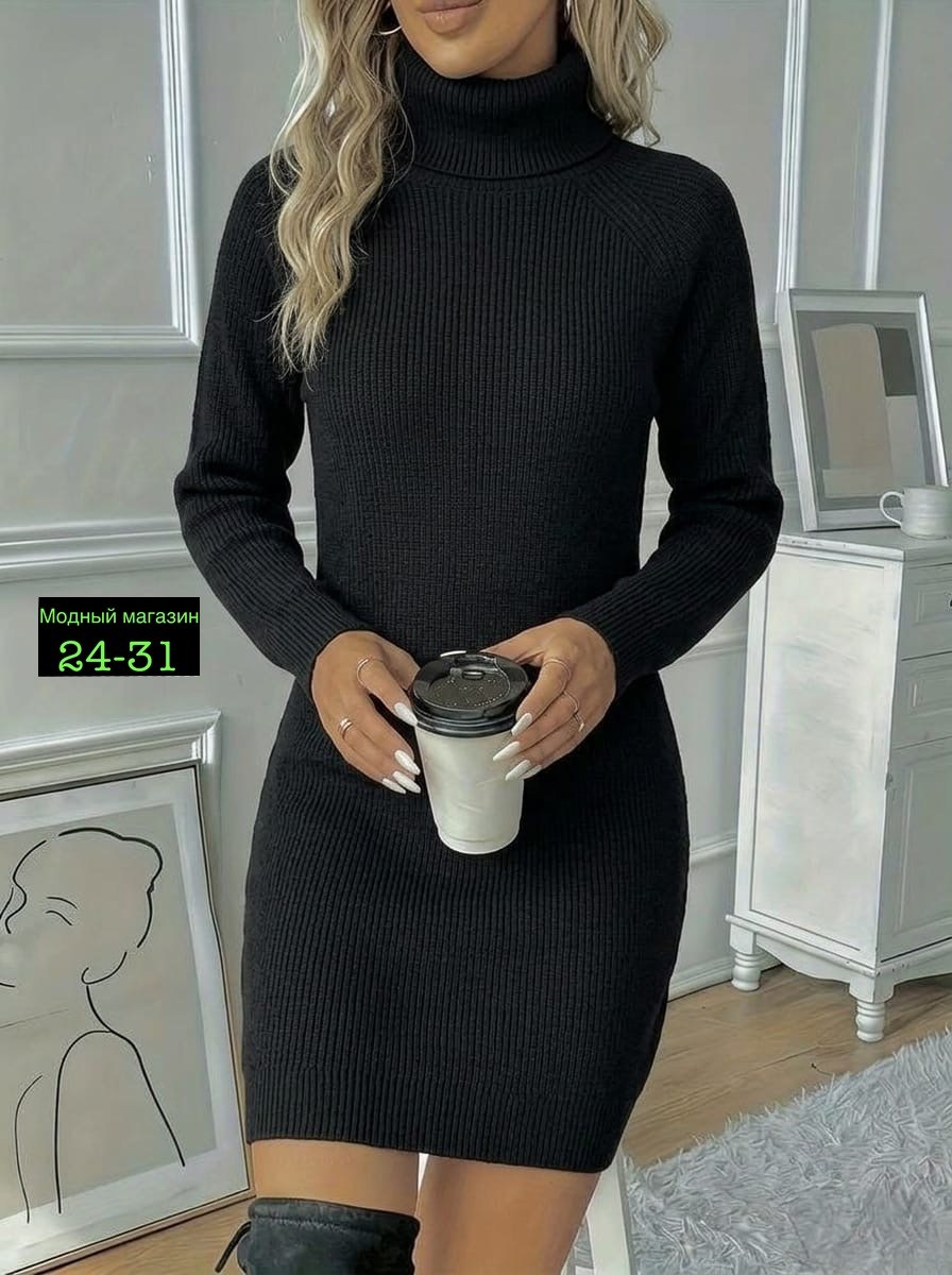 теплое платье вязаное,вязаное платье,платье женское вязаное,платье водолазка вязаное теплое,платье водолазка вязаное