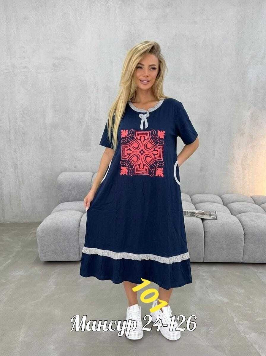 женская платье,нарядное платье,,платье,платье джинс