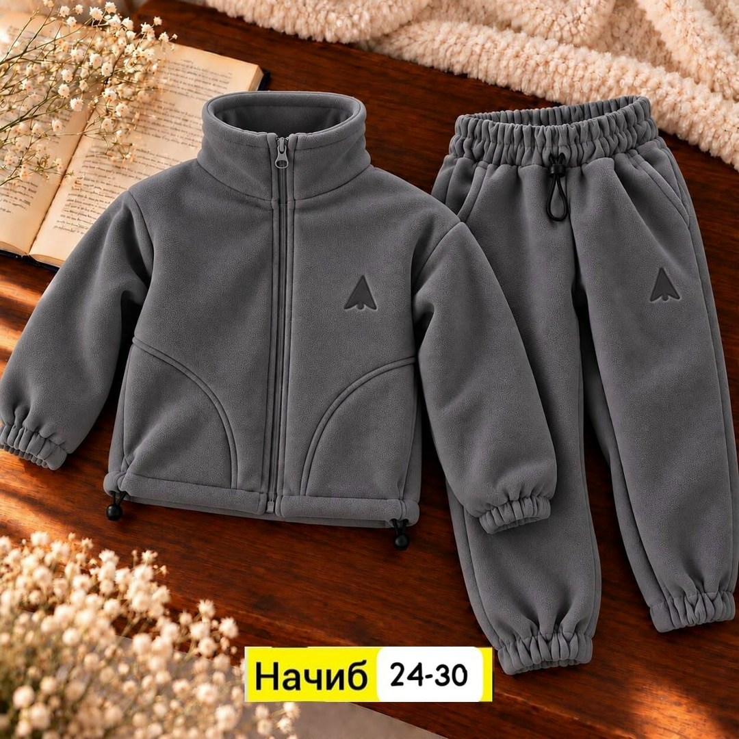 флисовый костюм детский,флисовый костюм,флисовые костюмы,флисовый костюм для мальчика,флисовые костюмы для детей