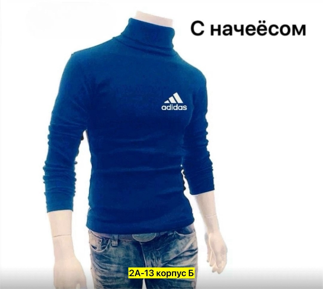 водолазка мужcкая,брендовые свитера мужские,мужская водолазка с высоким горлом,свитер с высоким воротом,мужской свитер