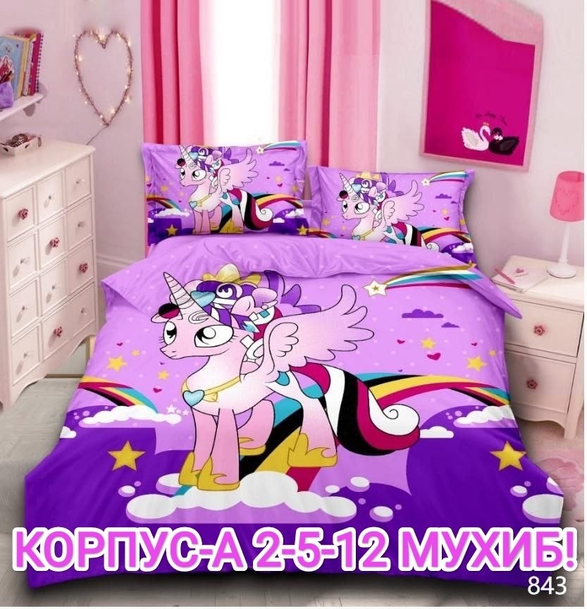 детское постельное белье hello kitty,постельное бельё с хелло китти,детское постельное белье 1 5 спальное,детский комплект постельного белья,комплект постельного белья с хелло китти