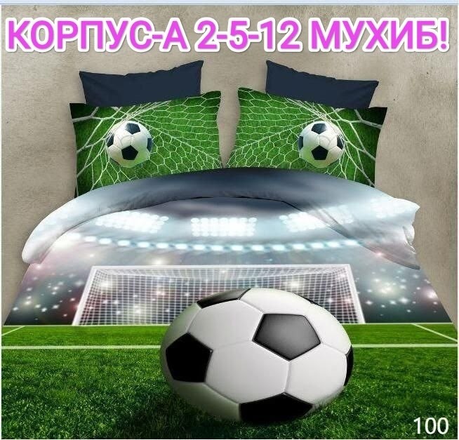 детское постельное белье hello kitty,постельное бельё с хелло китти,детское постельное белье 1 5 спальное,детский комплект постельного белья,комплект постельного белья с хелло китти