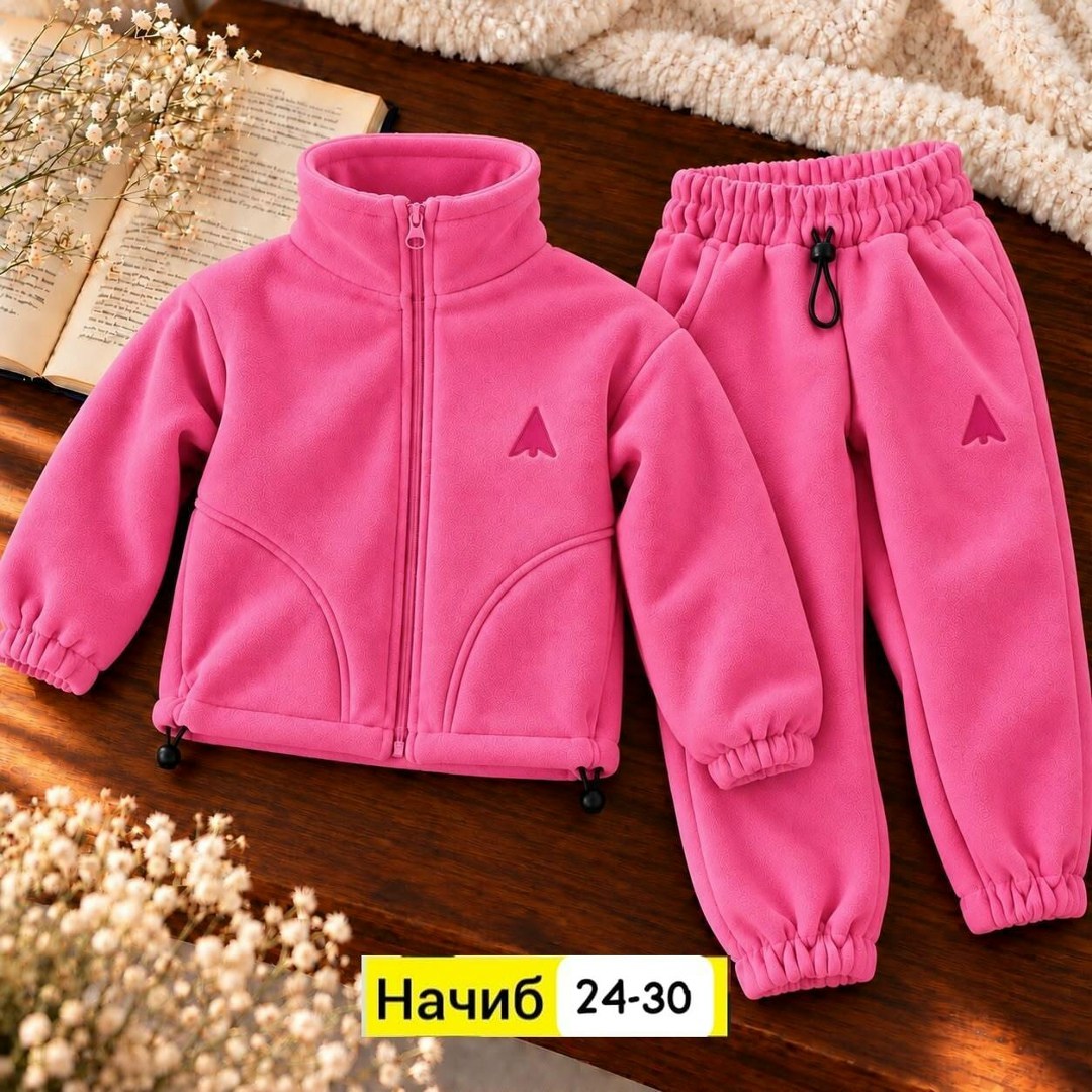 флисовый костюм детский,флисовый костюм,флисовые костюмы,флисовый костюм для мальчика,флисовые костюмы для детей