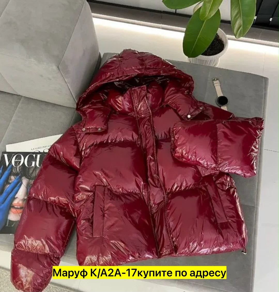 женская демисезонная куртка,женская куртка,куртка демисезонная,куртка,куртка теплая
